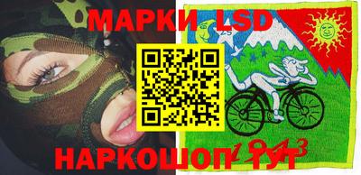 каннабис Наро-Фоминск