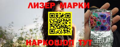 прущий лед Нарткала