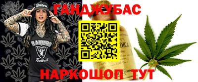 прущий лед Нарткала