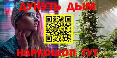 прущий лед Нарткала