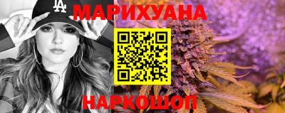 прущий лед Нарткала