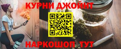 прущий лед Нарткала