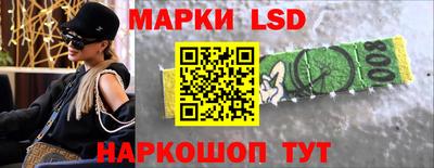 прущий лед Нарткала