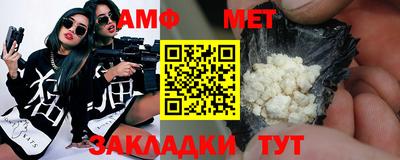 прущий лед Нарткала