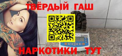 прущий лед Нарткала