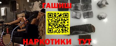 эйфоретик Нальчик