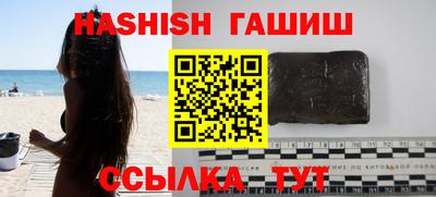 эйфоретик Нальчик