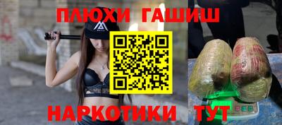 прущий лед Нарткала