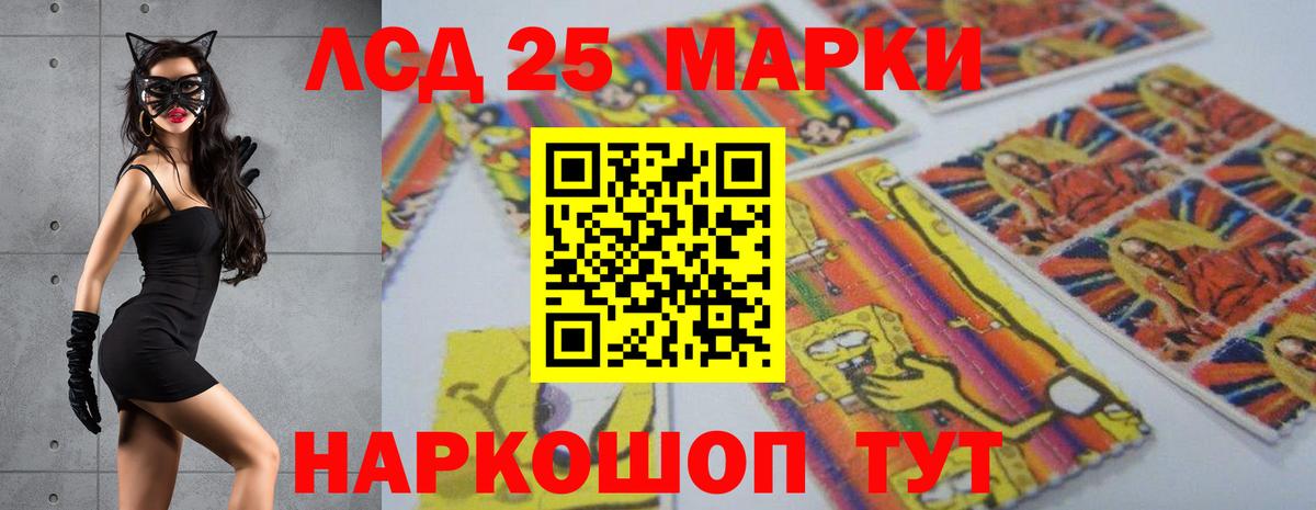 Тула  Лсд 25 экстази ecstasy  Вход с VPN 